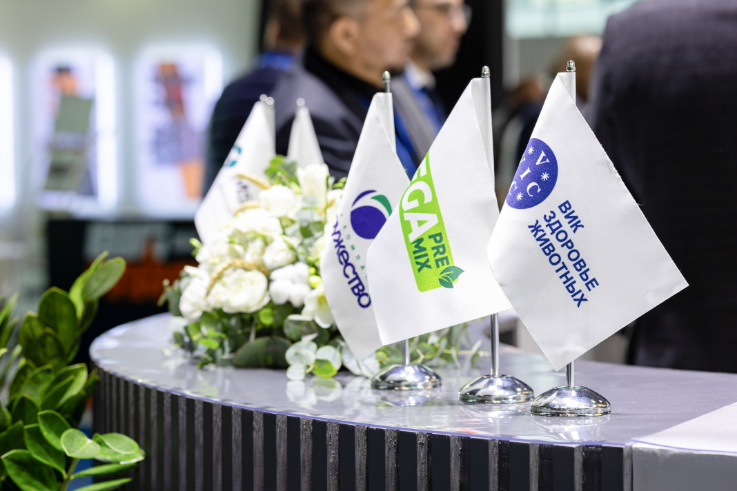 🌿 AgroWorld Uzbekistan 2025: как это было