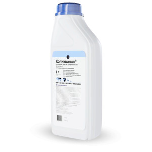 КОЛИКВИНОЛ®